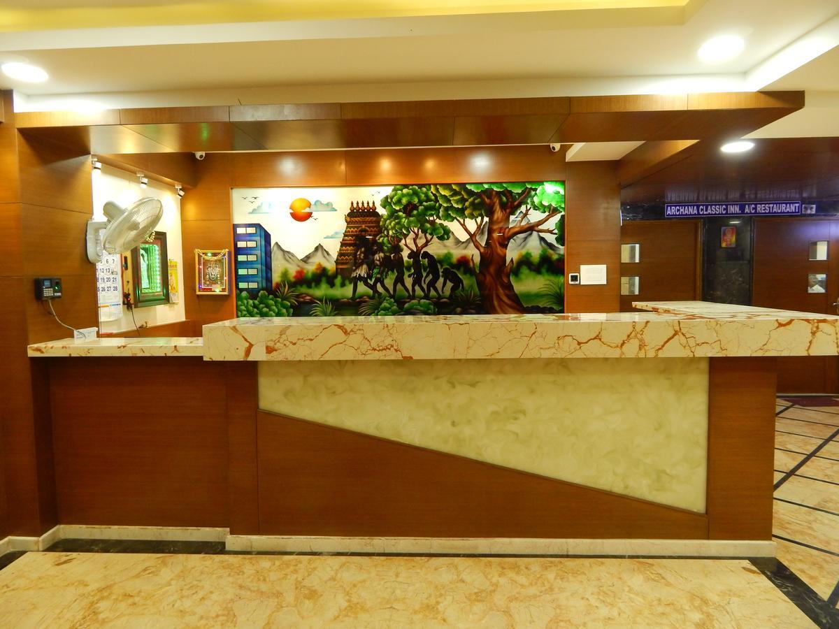 Aadhi Mayiladuthurai