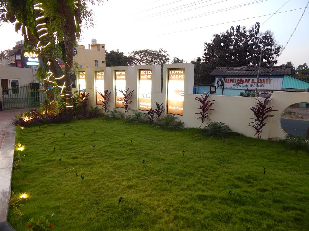 Hotel Aadhi Mayiladuthurai